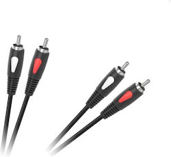 Cabletech KPO4001-3.0 2x RCA male - 2x RCA male 3m