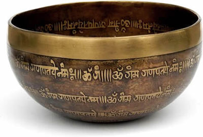 Niyamas Μπολ Διαλογισμού Om - Tibet Singing Bowl Hand Carved 18cm