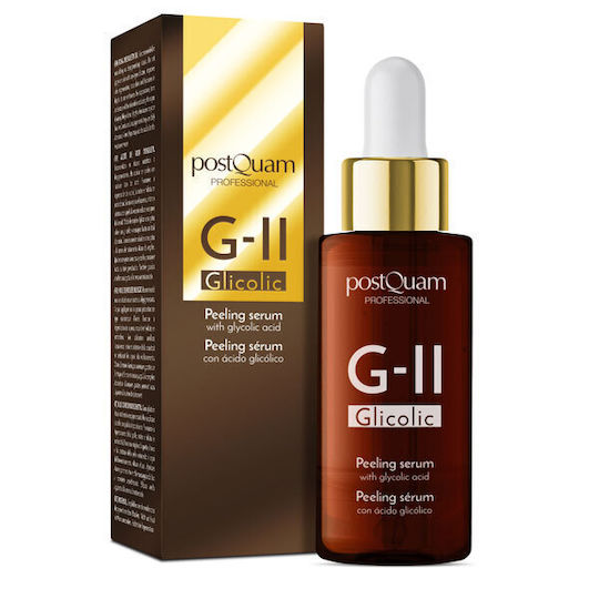 PostQuam Professional G-II Glicolic Face Peeling Cream for Face 30ml