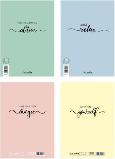 Colorfix Spiral Heft Geregelt B5 120 Blätter 4 Themen Innocence 1Stück (Μiverse Farben)