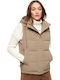 EVEREST Κοντό Γυναικείο Αμάνικο Puffer Μπουφάν Beige