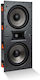 JBL Studio 66LCR Εντοιχιζόμενο Ηχείο 50W (Τεμάχιο) Μαύρο