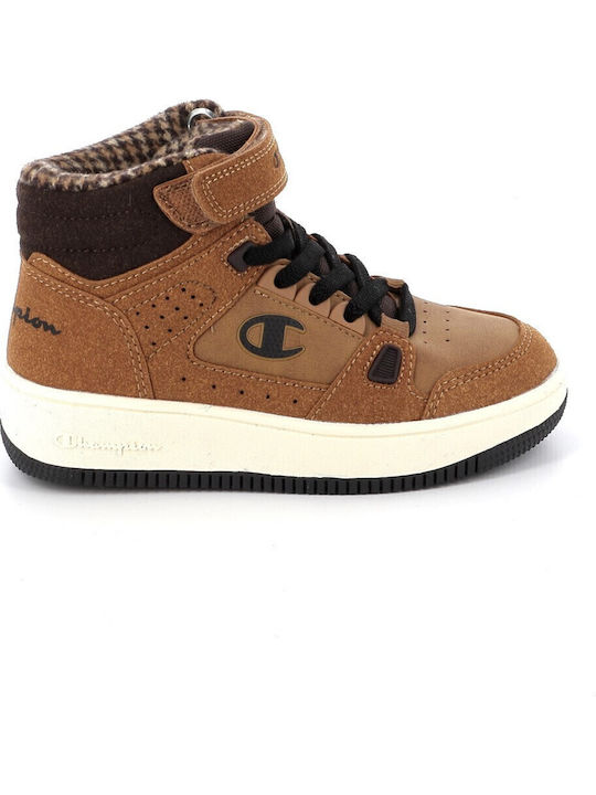Rebound Παιδικά Sneakers High με Σκρατς Καφέ