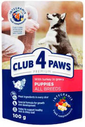 Club 4 Paws Υγρή Τροφή 100gr Club 4 Paws Υγρή Τροφή 100gr