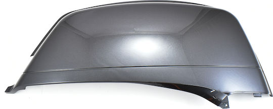 Keeway Right Motorcycle Side Plastic Gray 1pcs