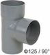 Palaplast Ταφ Σύνδεσης Σωλήνα PVC Αρσενικό 125mm 7210/0125
