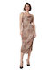 Fracomina Sommer Midi Kleid Satin Beige