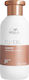 Wella Professionals Fusion Intense Repair Σαμπουάν Αναδόμησης/Θρέψης & Βαθύ Καθαρισμού για Όλους τους Τύπους Μαλλιών 250ml