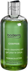 Boderm Cosmos 300 мл