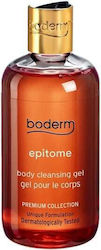 Boderm Epitome 300мл