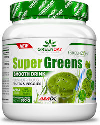 Amix Super Greens Smooth Drink 360gr Μήλο