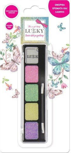 Lukky Cosmetics Toys Makeup & Beauty Toys Gel Shadows (Various Designs) 1pc