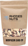 Rhodes Nuts Bardopoulos Καρύδια Βραζιλίας 500gr