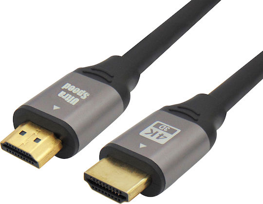 HDMI 2.0 Premium High Speed 4K 60Hz HDR Cable HDMI male - HDMI male 10m Γκρι