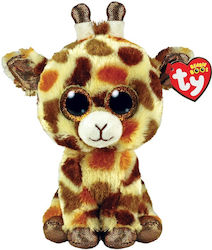 AS Plüschgiraffe Boos Stelzen 15 cm