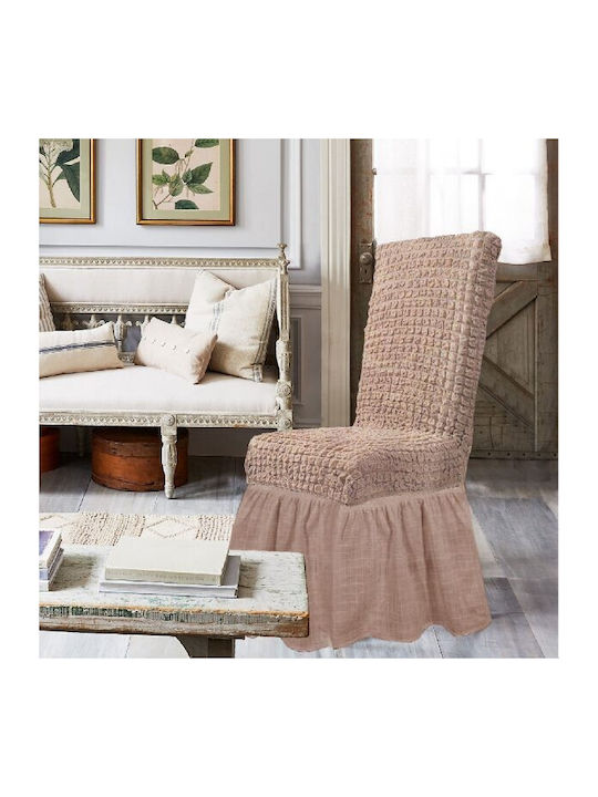 SpitiBazaar Еластичен Калъф За стол Бежов 6бр SB-41
