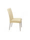 SpitiBazaar Husă Elastică Scaun Ecru 6buc SB-44