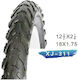 Byox Bike Tire 16"