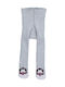 Biorganic Kinderstrumpfhose Gray