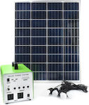 Ηλιακό σύστημα φωτισμού Σταθμός Φόρτισης 120W & Ηχείο/Ραδιόφωνο/MP3 Player