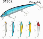 Artificial Bait 13pcs