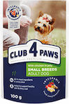 Club 4 Paws Nassfutter mit Huhn, Fleisch, Lachs und Gemüse 1 x 100g