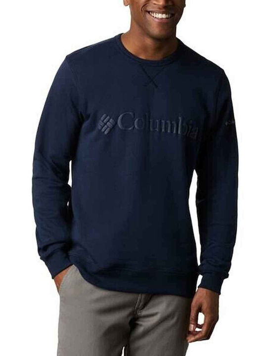 Columbia Φούτερ με Κουκούλα Navy Μπλε