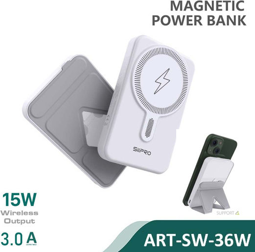 SiiPro MagSafe Power Bank 5000mAh 15W Λευκό