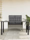 Set Sala De Mese Pentru Exterior 2 Piese Gri Cu Perne