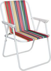 Keskor Chair Beach Stripes 51x47x76cm.