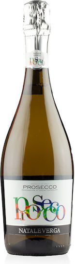 Brilla! Κρασί Prosecco Λευκό Ξηρό Αφρώδες 1500ml
