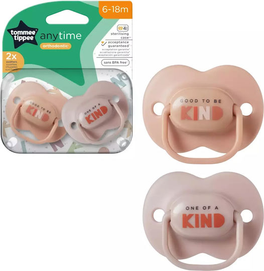 Tommee Tippee Anytime Биберони Силикон Бежово - Зелено за 6-18 месеци 2бр