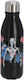 Spiderman Kids Water Bottle Spiderman Aluminium Black 600ml