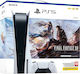 Sony PlayStation 5 Final Fantasy XVI (Voucher) (Official Bundle)