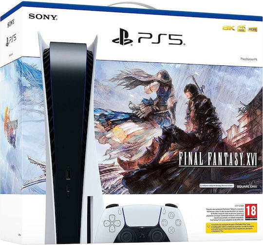 Sony PlayStation 5 825GB Final Fantasy XVI (Voucher) (Official Bundle)