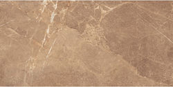 Ravenna Medina Πλακάκι Δαπέδου Εσωτερικού Χώρου Κεραμικό Ματ 120x60cm Beige