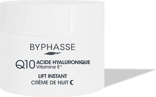 Byphasse Ενυδατική Κρέμα Προσώπου Νυκτός με Coenzyme Q10 60ml