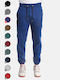 Paco & Co Men's Fleece Sweatpants with Rubber Blue