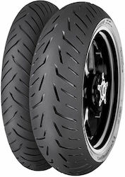 Continental ContiRoadAttack 4 190/55R17 75W Tubeless Back Motorcycle Tyre