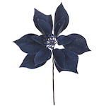 Iliadis Christmas Decorative Flower 30cm