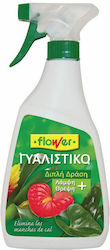 Flower Liquid Fertilizer 0.5lt