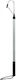Telescopic Boat Hook