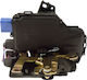 Door lock with installation Front Left Skoda Fabia / Roomster 5J1837015