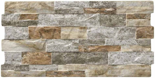 Stn Ceramica Cuenca Плочка На закрито Керамичен Матов 50x25см Stone