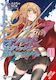 Sword Art Online Progressive Scherzo of Deep Night, Vol. 1 Том 1