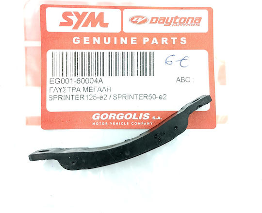 Daytona für Triumph Daytona EG001-60004A