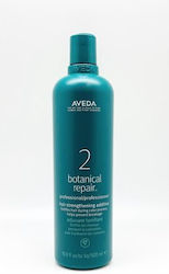Aveda Botanical Repair Pasul 2 Cremă de Păr pentru Strălucire 500ml