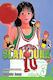 Slam Dunk, Vol. 3
