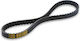 Malossi Ιμάντας Μετάδοσης για Aprilia Sport City 125 04-08 / Piaggio Beverly 125 10-15 6116118
