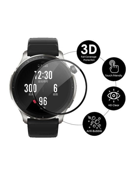 3D Full Coverage Soft Защитен екран за Amazfit GTR 4 1бр SYA001997003